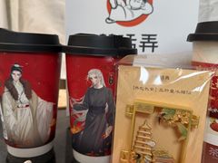 -茶话弄(中贸广场店)