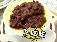 -义顺牛奶公司(新马路老店)