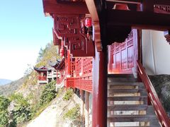 -大慈岩风景区