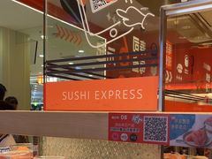 -争鲜回转寿司(太阳宫凯德PLUS店)