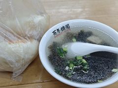 海带排骨汤-百年德园(侯家塘店)