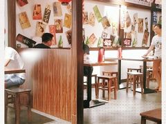-大鲜生·亚洲菜融合小食堂