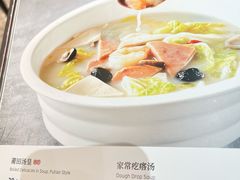 -大碗居·烤鸭·鱼头泡饼(天坛东门店)