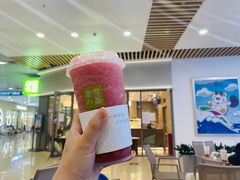 霸气楂楂莓-奈雪的茶(花城汇中区PRO店)