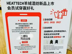 -VT101维多利广场