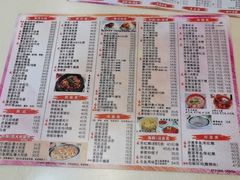 -冰岛茶餐厅(人民路店)