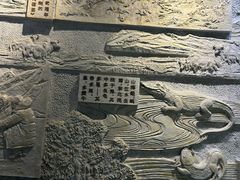 -青藏高原自然博物馆