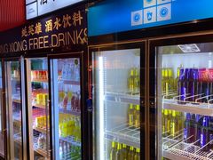 自助取餐区-蚝英雄鲜蚝自助专门店(长楹天街直营店)