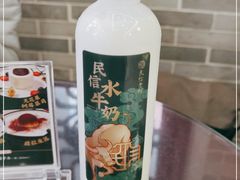 -民信老铺(华盖路店)