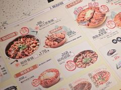-黄记煌三汁焖锅(顺义华联店)