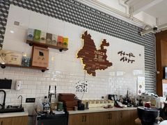 -Torch Coffee 炬点咖啡