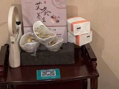 -颐而康按摩(八一桥总店)