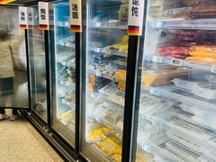 -ALDI奥乐齐超市(凯德虹口店)