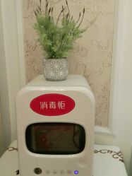 -茜尔维亚修身连锁
