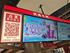 -洪都大拇指(洪都店)