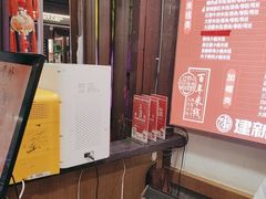-建新园过桥米线(老街店)