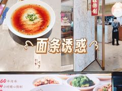-港汇恒隆广场