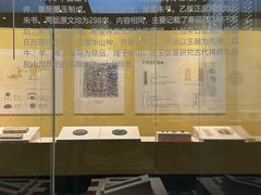 -浙江西湖美术馆