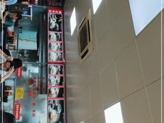 -华威达牛庄(黄埔大道西店)