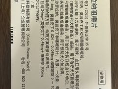 -美联众合动物医院·24h转诊中心