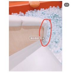 -Eureka优瑞卡儿童主题乐园(合生汇购物中心店)