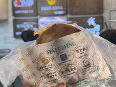 -怀远市场(文萃北街店)