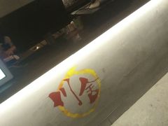 -望恋·天台音乐餐厅