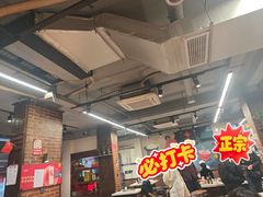 -水碾河刘老大串串香(水碾河路店)