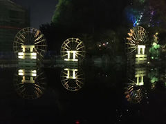 -长寿村