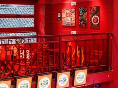 -冒椒火辣(太古里店)