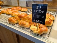 -分子跳动鲜活面包(五一大道店)