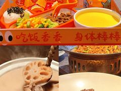 -沅江水·湖南家宴(南村万博长隆商圈店)
