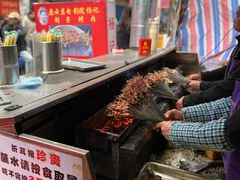 -杨记烤肉老店