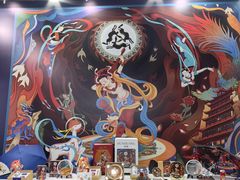 -国家会展中心