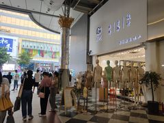 -广州白马服装市场