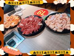 -石记东北风味烤肉店(子固路店)