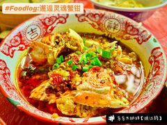 -乐乐大排档·30年老字号(浙江路店)