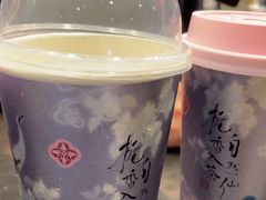 -茶理宜世(东方宝泰店)