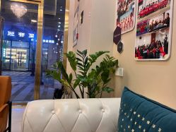 -菩羽·专业美胸·连锁养护中心