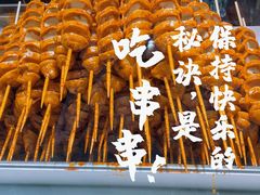 -西单明珠商场