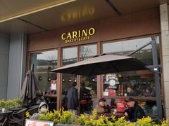 -CARINO BAKERY&CAFE(南方商城店)