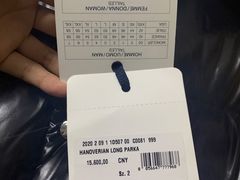 -MONCLER(北京SKP概念店)