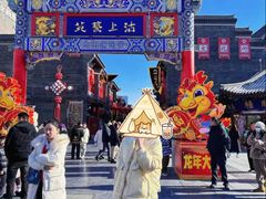 -古文化街旅游区