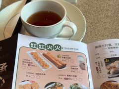 -香江中餐厅·招牌鱼生·老广味道(长隆香江酒店)