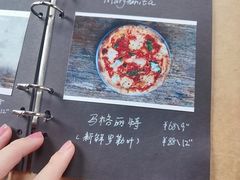 -Gather pizza