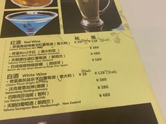 -长隆海洋王国-海洋大街餐厅