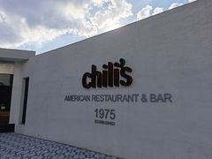 -Chili's Cafe&Bar奇利斯(滨江店)