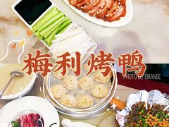 -梅利汴京烤鸭•开封豫菜地标店(东大街店)