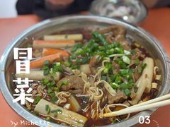 -青羊区不同味冒菜店(青羊店)
