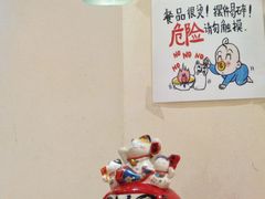 -小豆海棠(人民南路店)